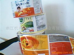 蒼南縣龍港創(chuàng)新智能卡廠 印刷品印制服務清單